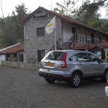 New Okella At * Saittas